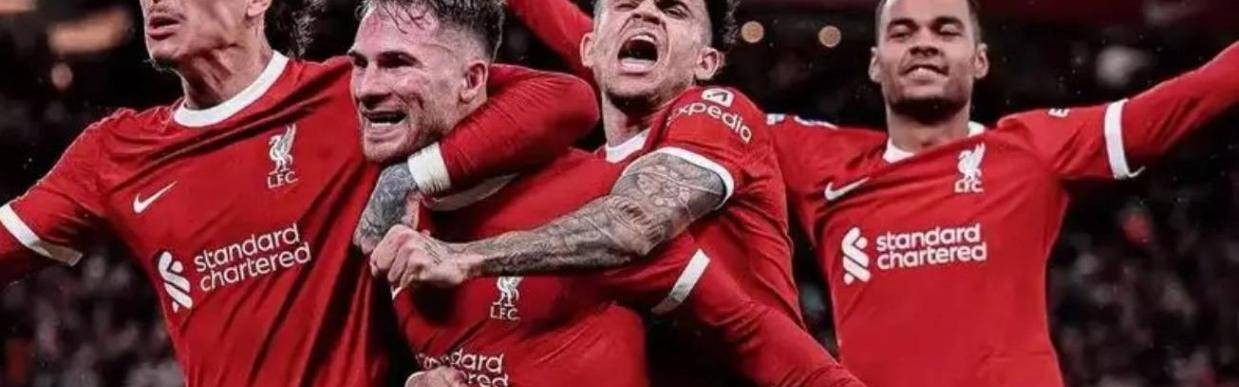 伤停情报！利物浦英超大轮换，佐加顿斯进攻核心停赛！