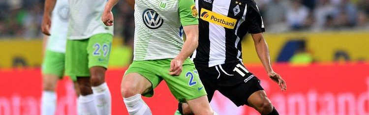 德甲焦点战：门兴主场欲破颓势，狼堡客场求转机