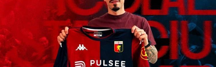 官方：32岁前武汉三镇外援中场斯坦丘登陆意甲，自由身加盟热那亚