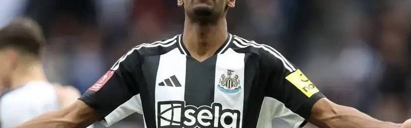 西甲媒体透露：巴萨领导层就今夏追求伊萨克达成一致，球员方面表示愿意加盟