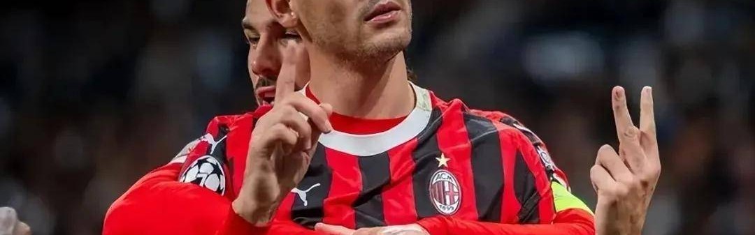 1200万欧！莫拉塔从AC米兰转会科莫，双向选择或双赢意甲赛场