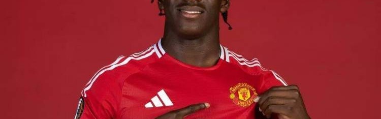 曼晚：17岁库孔基将与曼联签订职业合同，外界将他与格瓦比较