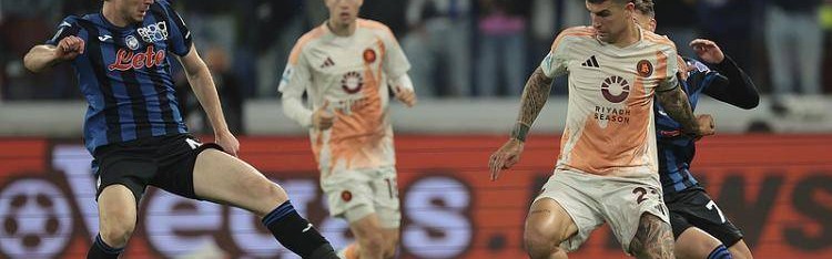 意甲最新战报：2-1绝杀罗马！亚特兰大锁定欧冠，欧冠4席已定3席！