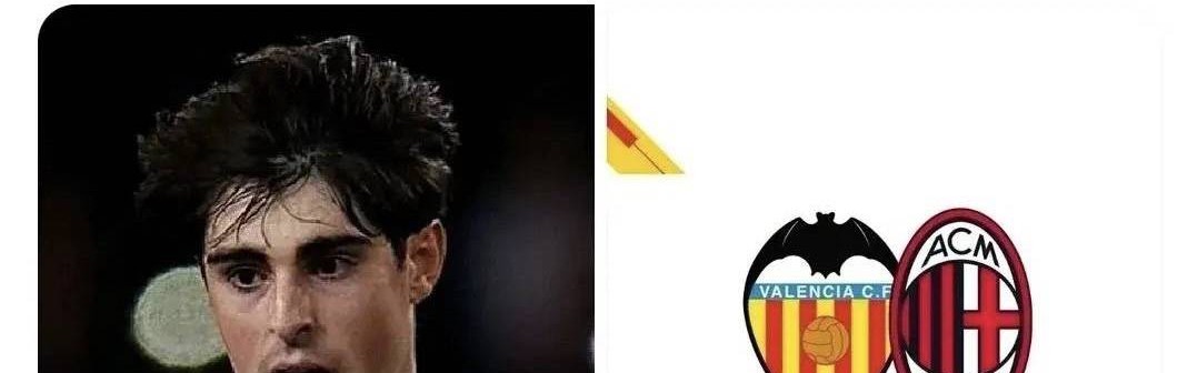 意甲媒体透露：加沙里加盟后米兰中场改造依然会继续！哈维格拉依然是米兰中场的重要补充