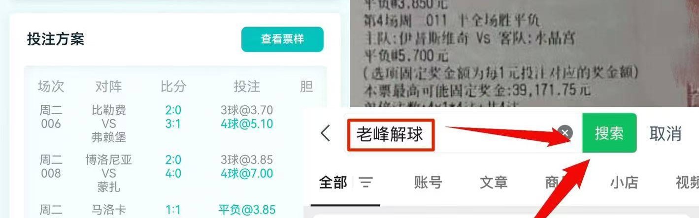 周一001意甲:乌迪内斯VS博洛尼亚 主胜1.45-1.60！机构看衰博洛尼亚？