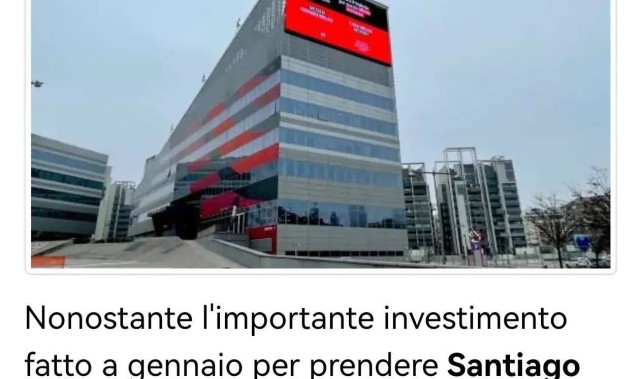 意甲媒体透露：米兰正密切关注美因茨前锋球员布尔卡特及摩纳哥前锋比埃雷思