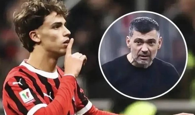 意甲媒体透露：米兰赛季结束后不会购买菲利克斯，他的表现没有打动管理层