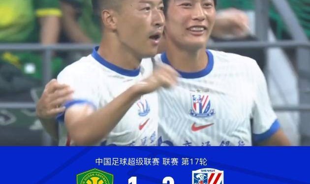 一场1：3揪出国安最大“罪人”，欧冠铁卫成大天坑，塞蒂恩看走眼