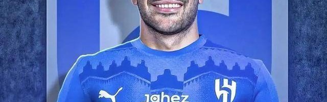 米兰左路天王转投沙特！3500万欧+1800万年薪，27岁特奥告别意甲