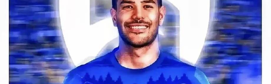 意甲媒体透露：交易完成！特奥现在还在度假，俱乐部已表示其不需要回米兰了