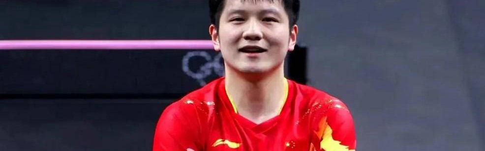 樊振东德甲薪资曝光引争议，球迷言论浮出水面