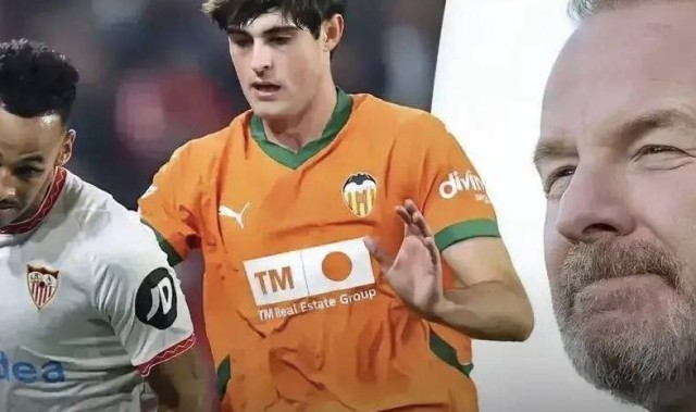 西甲媒体透露：哈维格拉拒绝了瓦伦西亚提出的续约合同，并告知俱乐部自己想加盟米兰