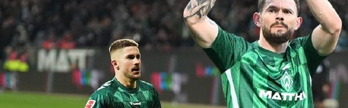 德甲联赛：云达不莱梅VS波鸿预测分析