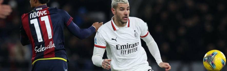 AC米兰核心球员或转投西甲，球队面临挑战