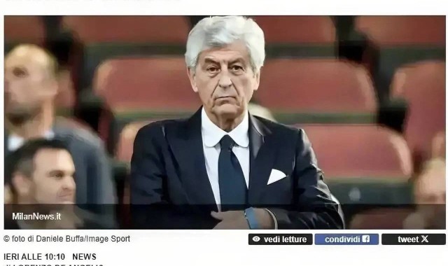 意甲媒体热议：失去历史的米兰就不是真正的米兰！米兰的125周年庆典马尔蒂尼与博班都没有出席