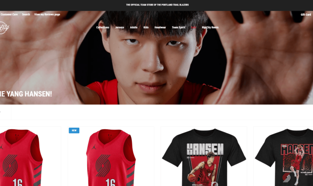 杨翰森波特兰开拓者球衣官网上架 售价1115&amp;1923元